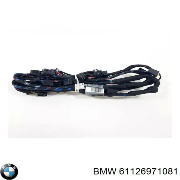  BMW 61126971081 ціна, від 57.01 USD