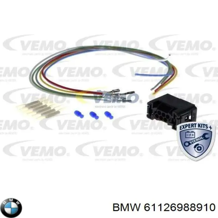 61126988910 BMW Датчик рівня положення кузова, передній