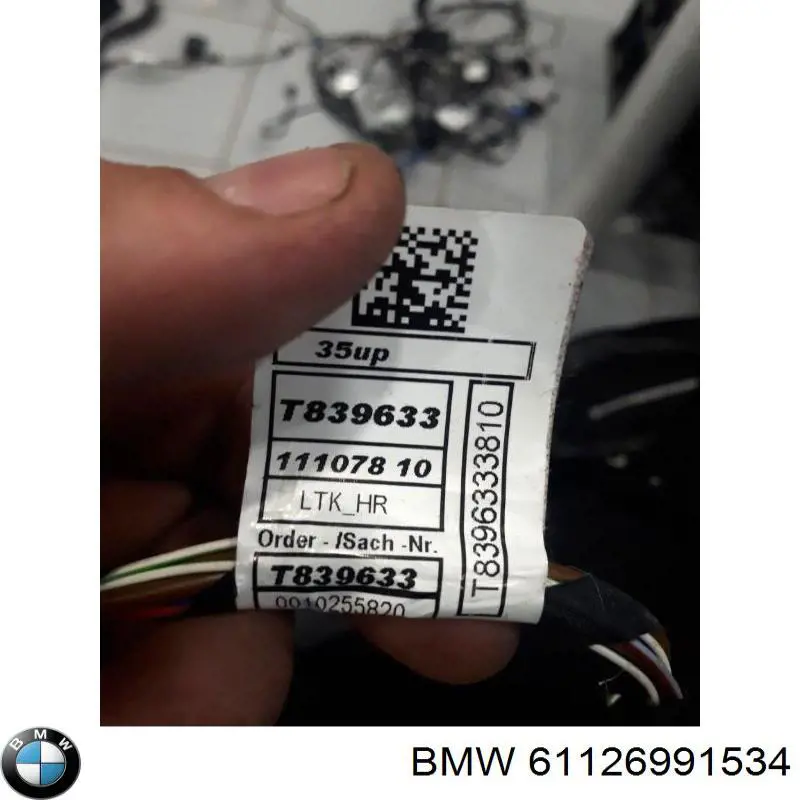  BMW 61126991534 ціна, від 318.64 USD