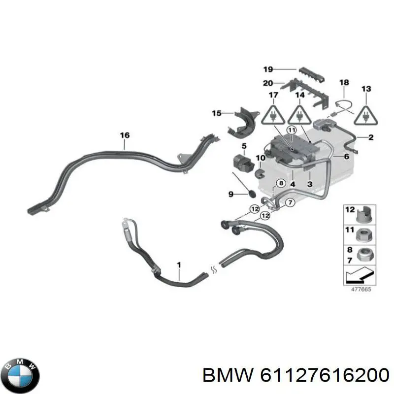 Кабель маси акумулятора (АКБ) BMW 61129134854