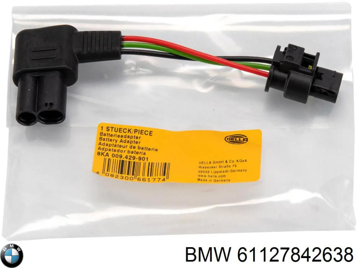 61127841134 BMW Кабель маси акумулятора (АКБ)