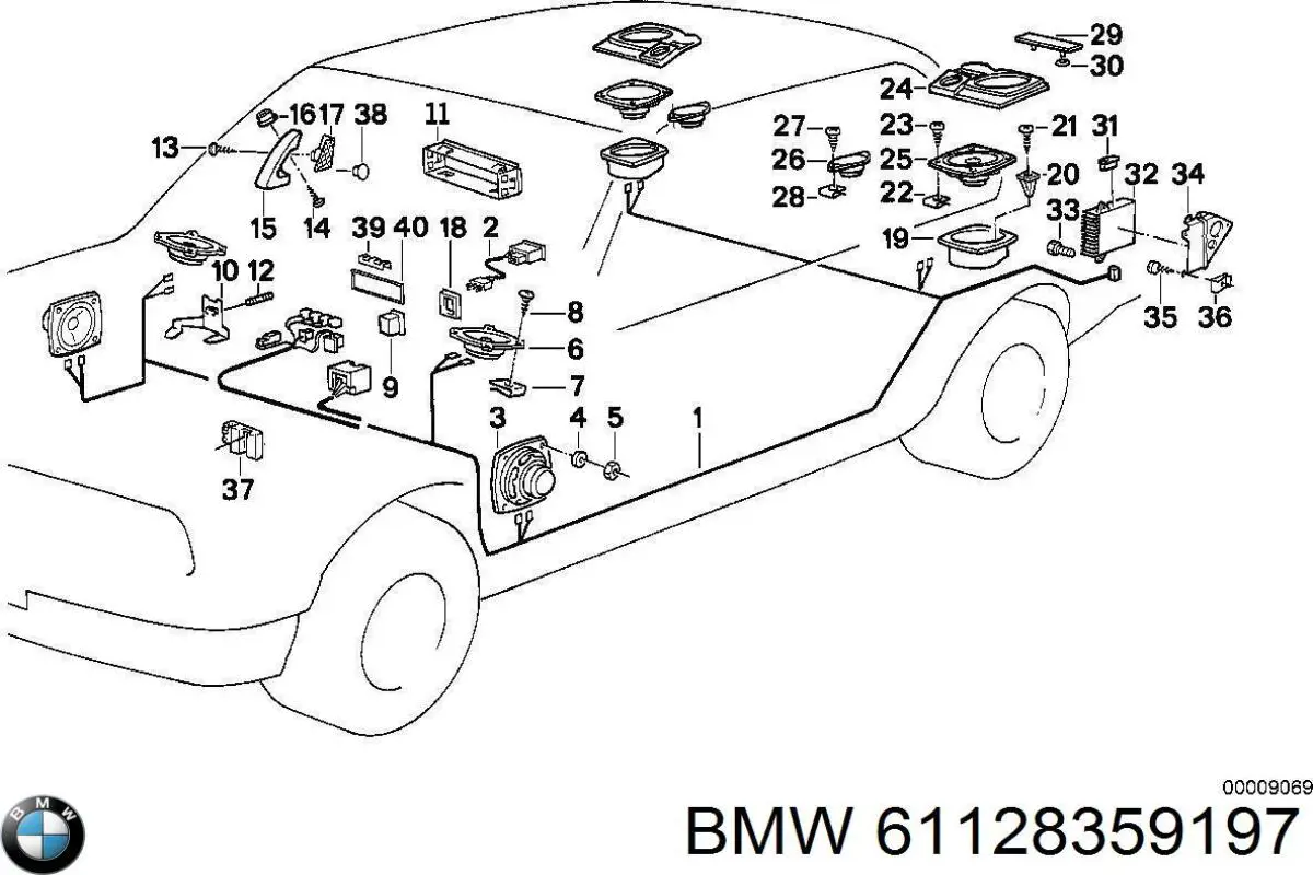 Купити 61128359197 BMW 