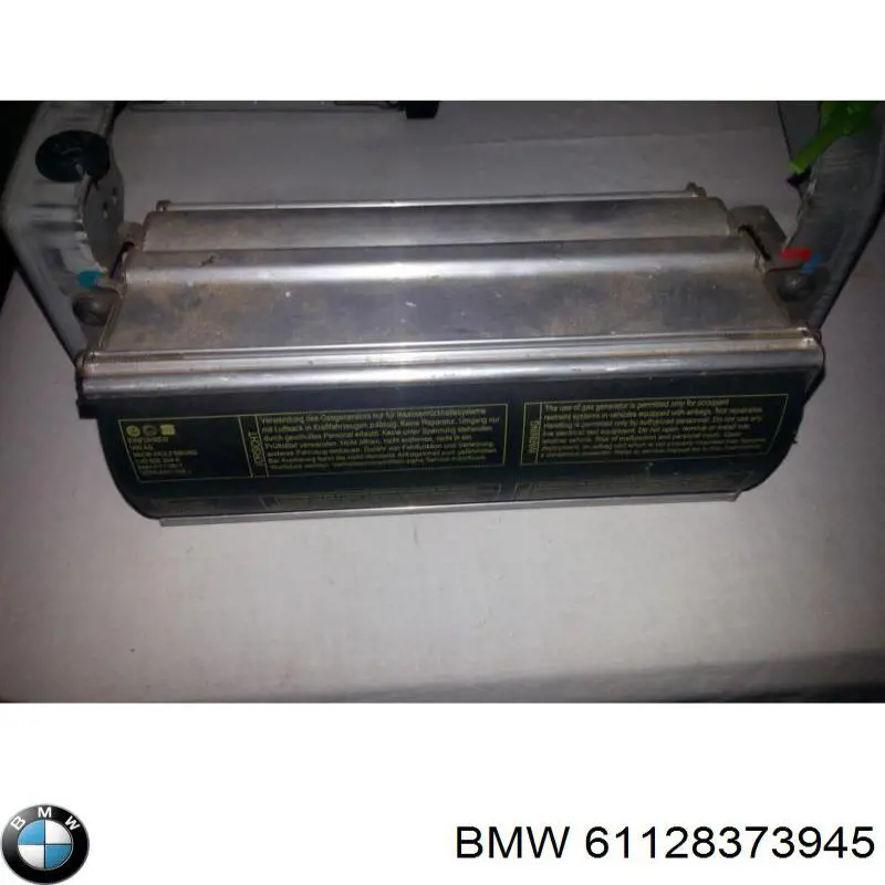 Купити 61128373945 BMW 