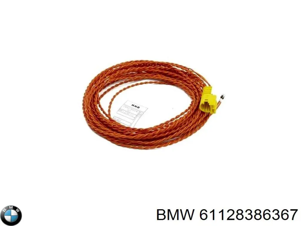 BMW 61126824837 ціна, від 18.49 USD