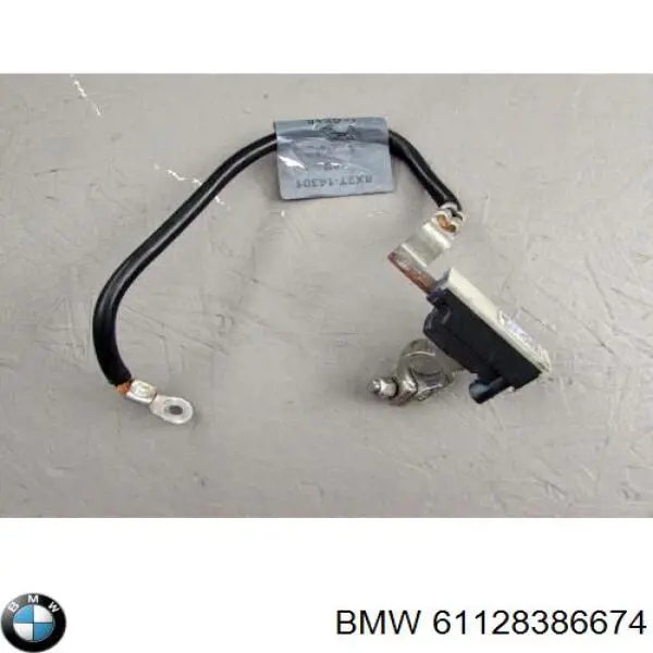 Купити 61128386674 BMW 