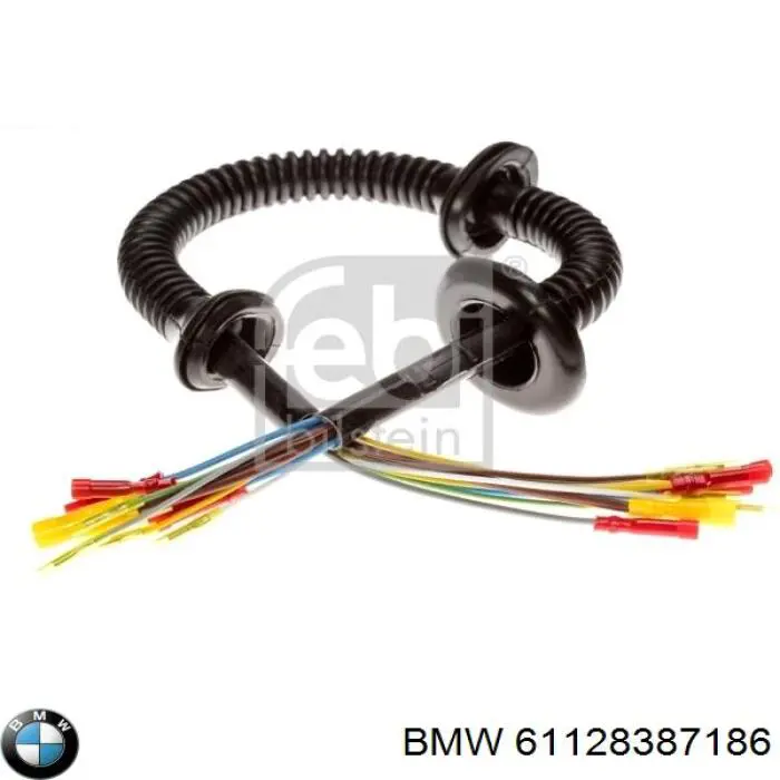  BMW 61128387186 ціна, від 588.97 USD