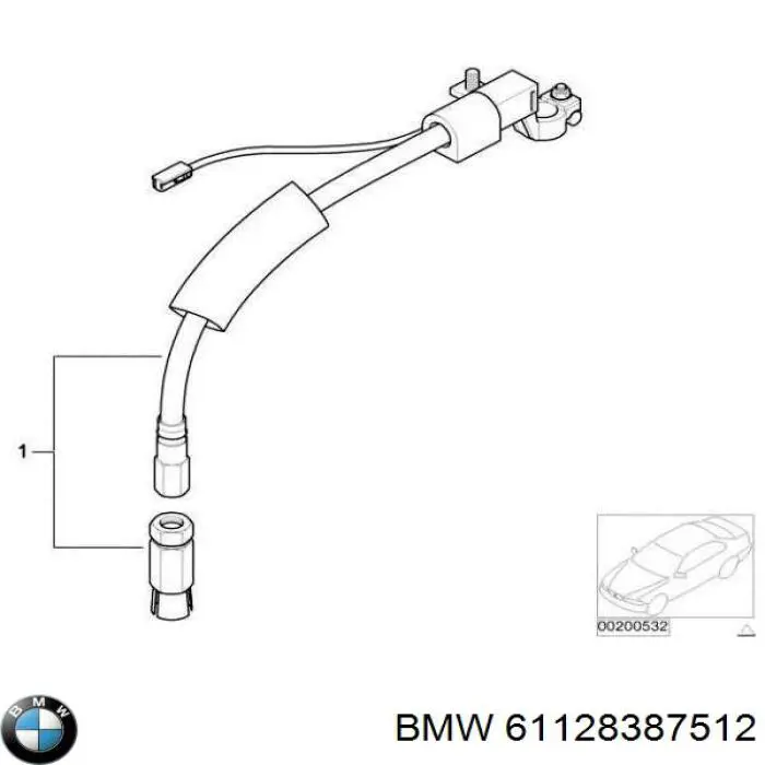 Купити 61128387512 BMW 