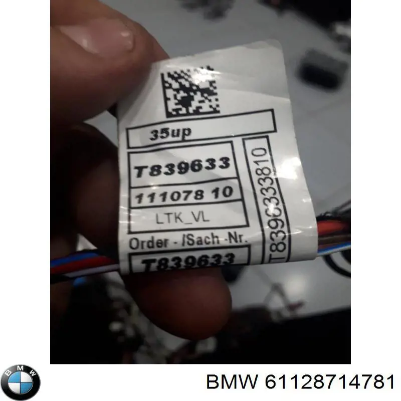 61128714781 BMW Джгут проводів передньої двері