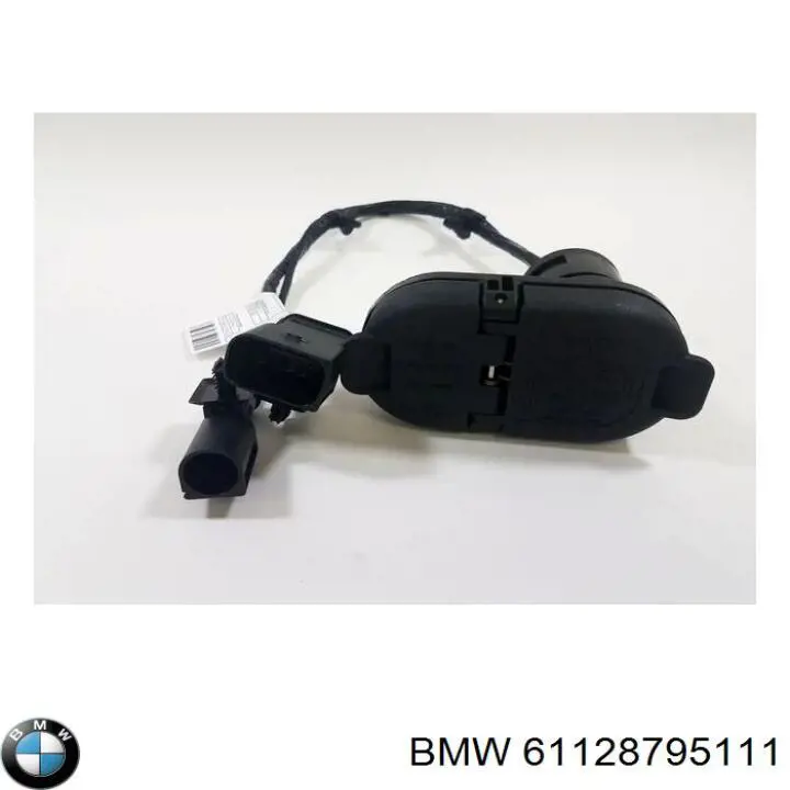 Купити 61128795111 BMW 
