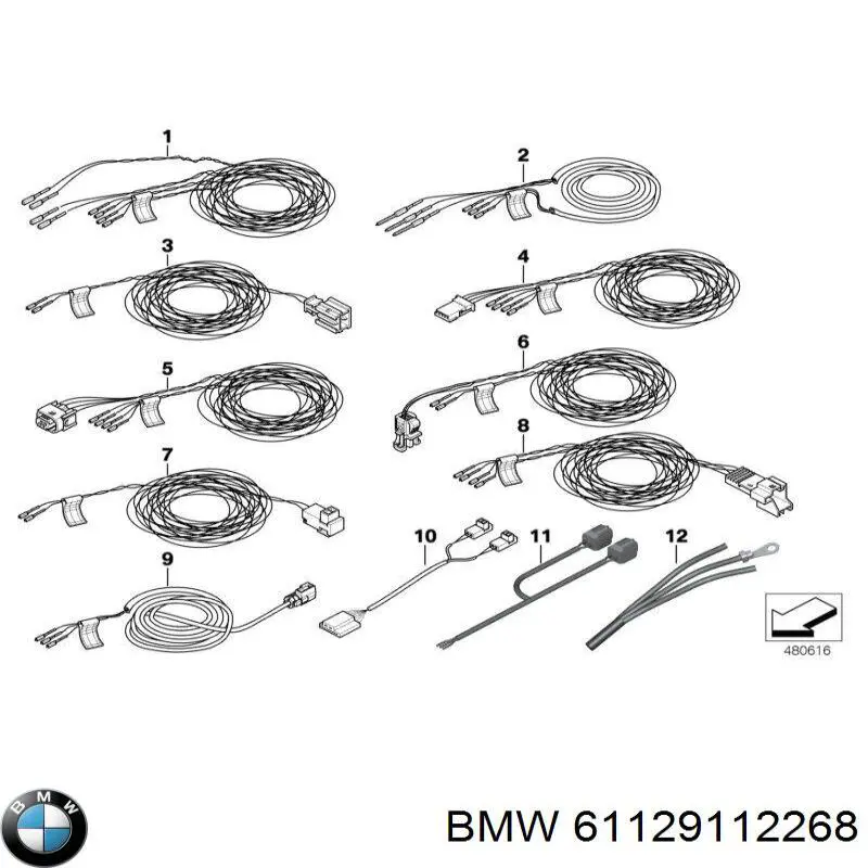  BMW 61129112268 ціна, від 59.92 USD