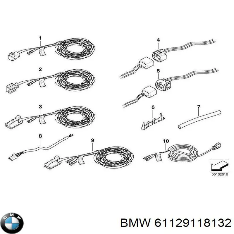  BMW 61126937522 ціна, від 28.58 USD