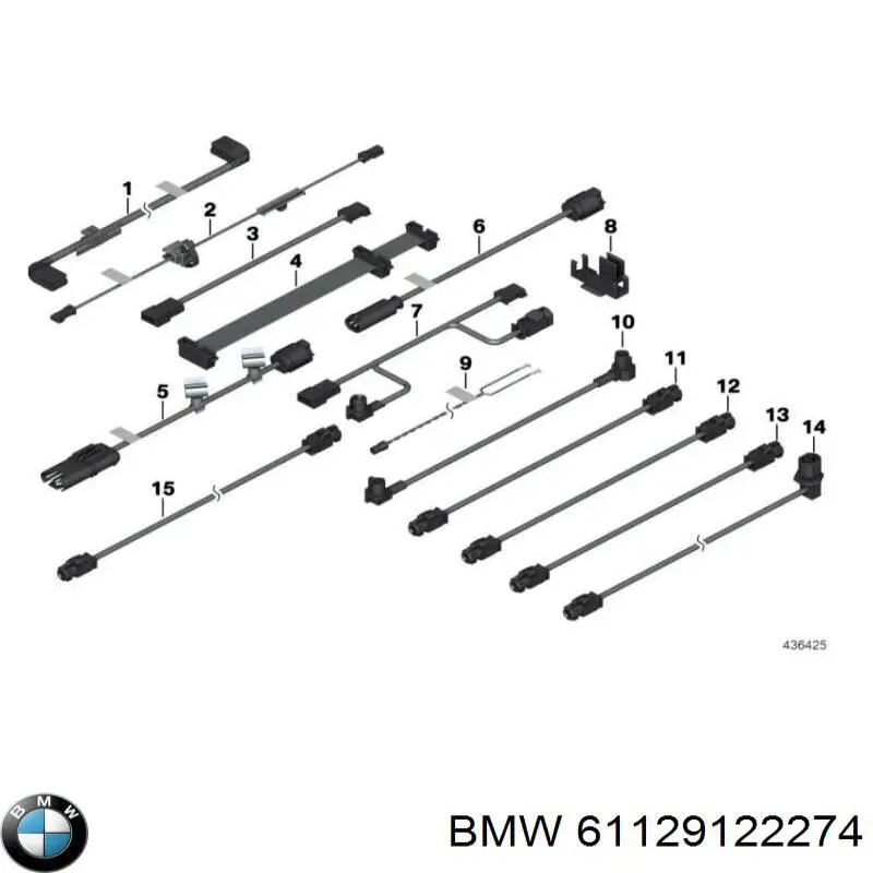 Купити 9122274 BMW 