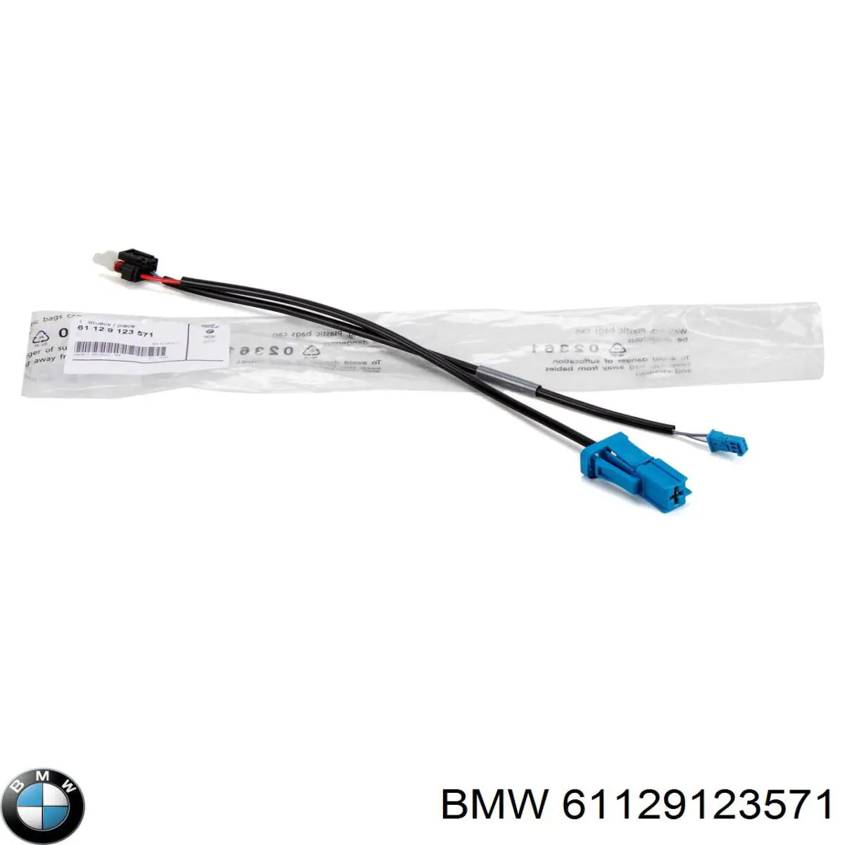 Купити 9123571 BMW Кабель плюсової клеми акумулятора (АКБ)