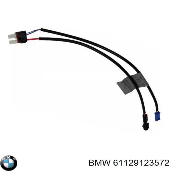 Купити 61129123572 BMW Автомобільна батарея