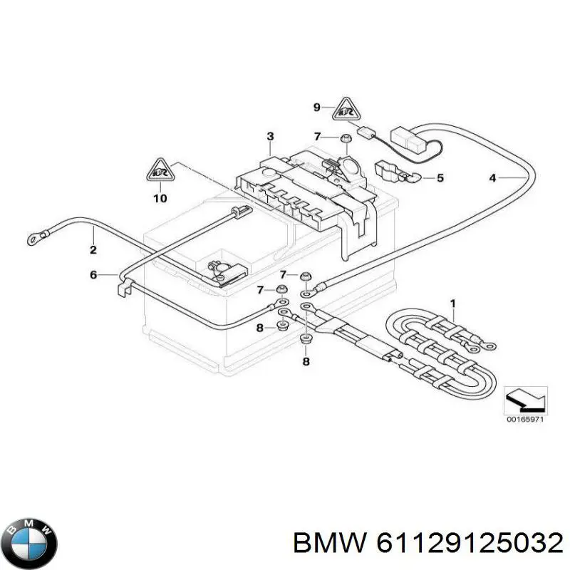 61129125032 BMW 