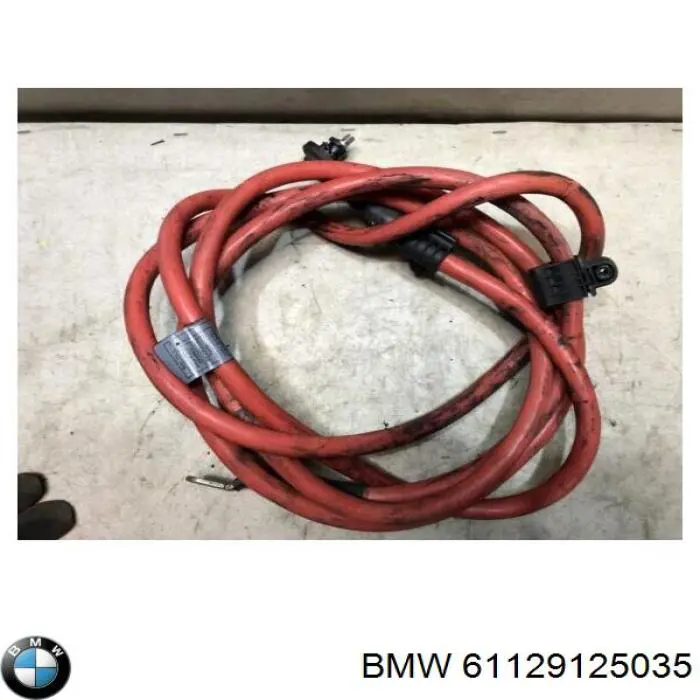 Купити 61129125035 BMW 