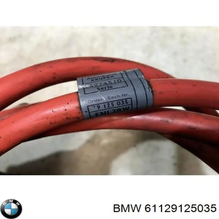 61129125035 BMW 