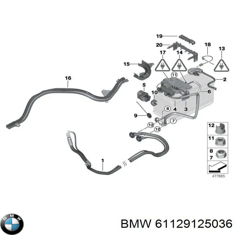 Купити 61129125036 BMW 