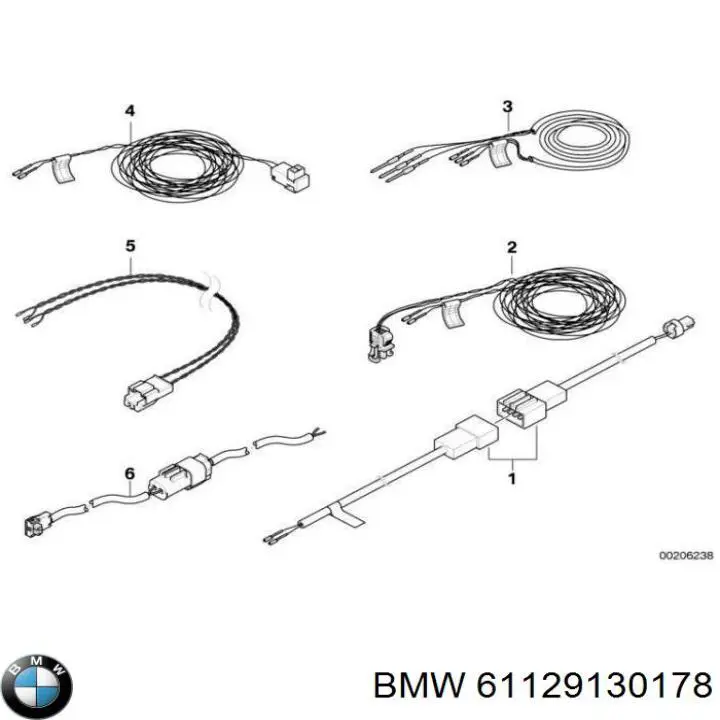 Купити 61129130178 BMW 