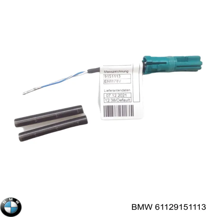 Купити 61129151113 BMW 