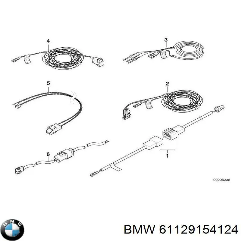 Купити 61129154124 BMW 