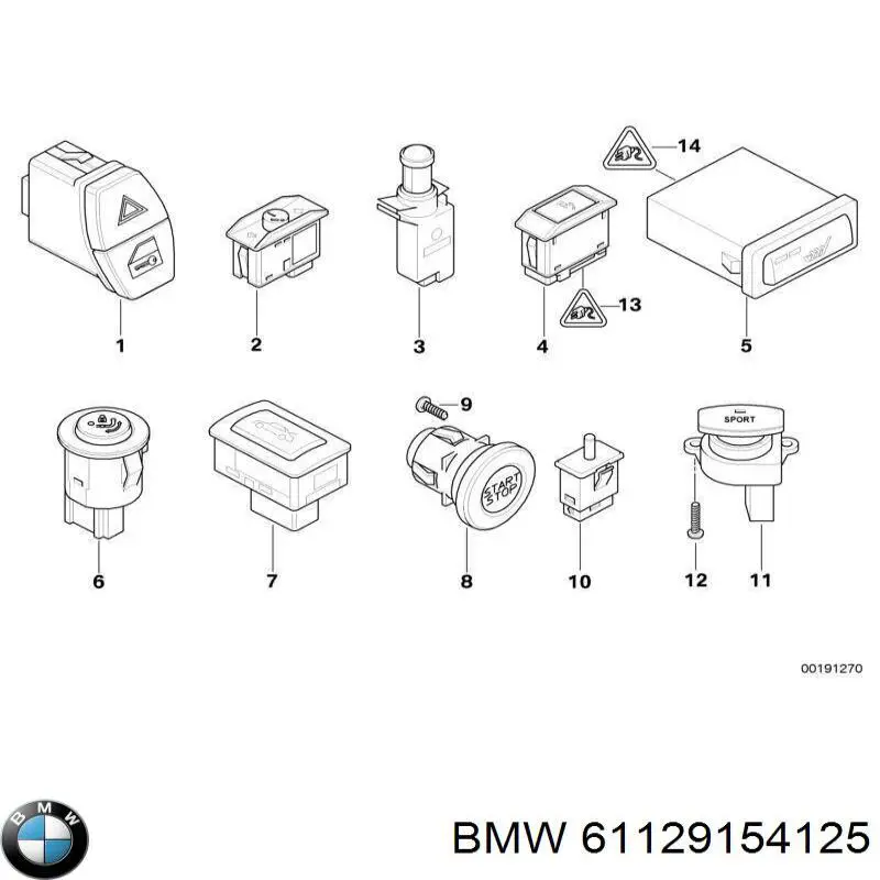 Купити 61129154125 BMW 