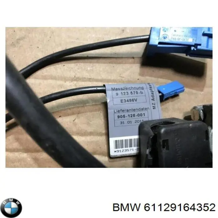 Купити 61129164352 BMW Кабель маси акумулятора (АКБ)