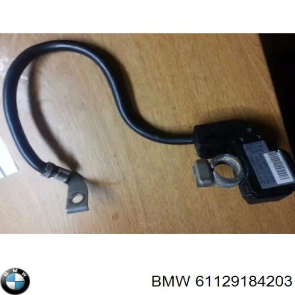 Кабель маси акумулятора (АКБ) 61129184203 BMW