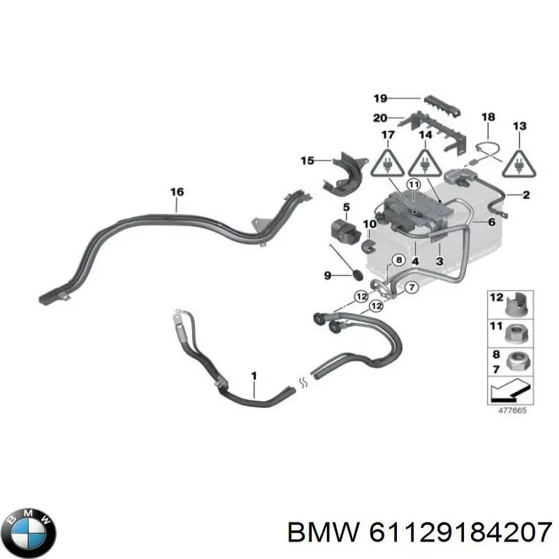 Кабель маси акумулятора (АКБ) BMW 61129184207 ціна, від 40.63 USD