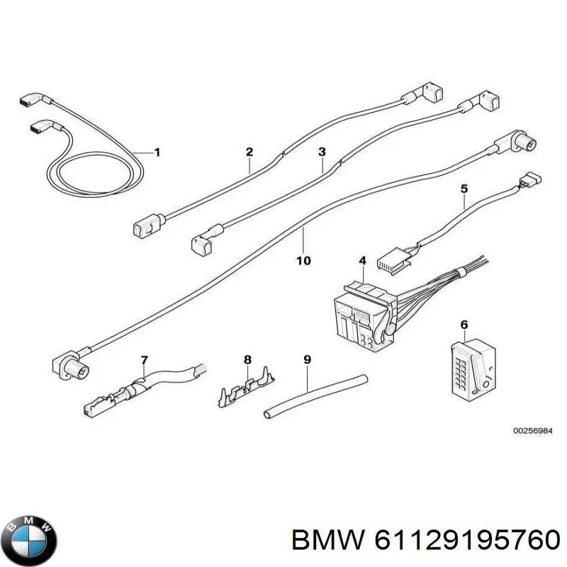 Купити 61129195760 BMW 