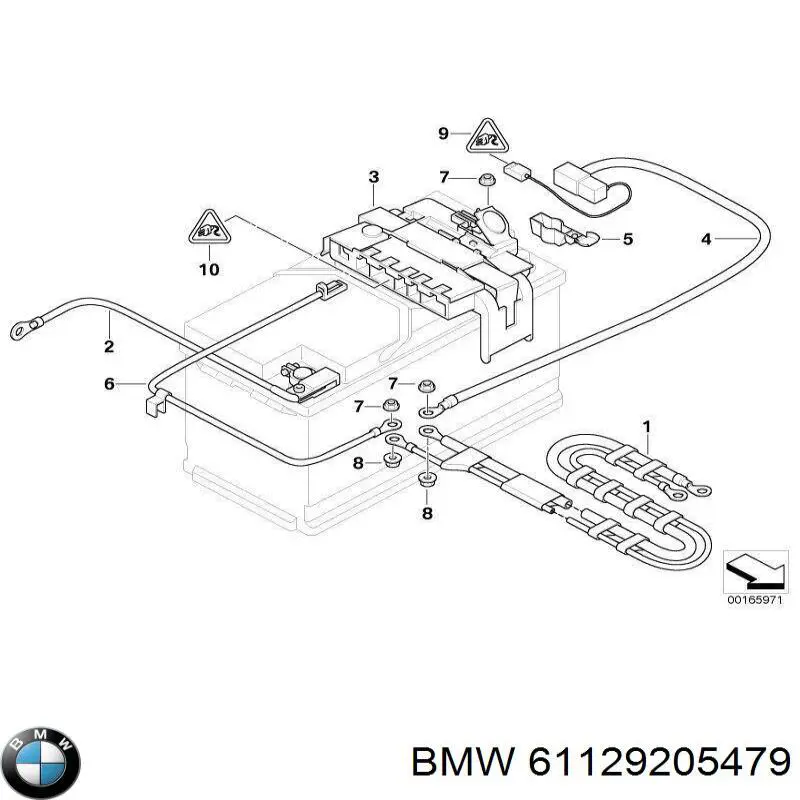  BMW 61129205479 ціна, від 438.32 USD