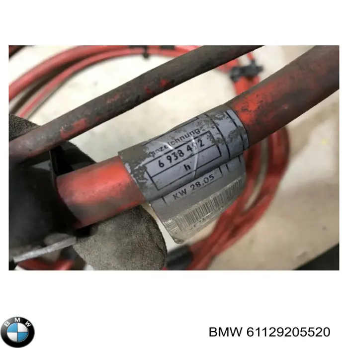  61129205520 BMW