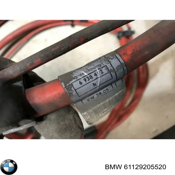 Купити 61129205520 BMW 