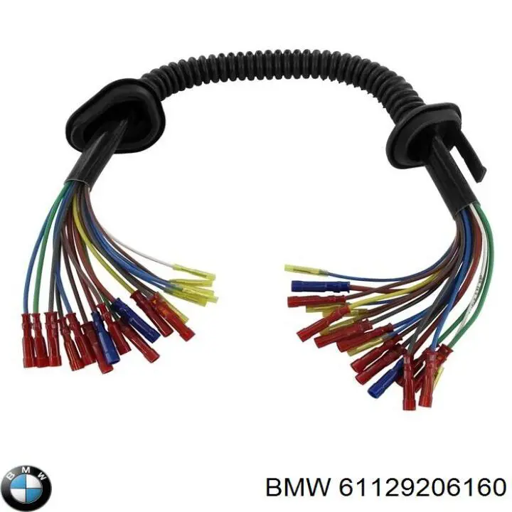  BMW 61129206160 ціна, від 31.67 USD