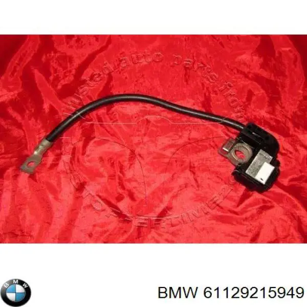 Купити 61129215949 BMW Кабель маси акумулятора (АКБ)