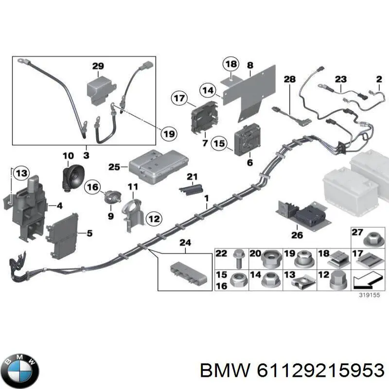 Купити 61129164355 BMW Кабель маси акумулятора (АКБ)
