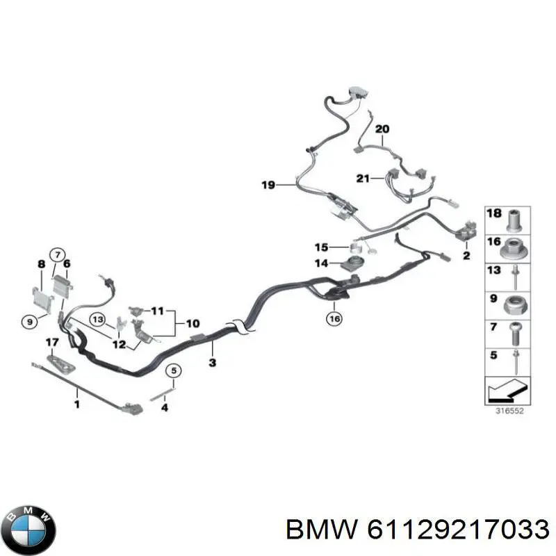 61129217033 BMW кабель плюсової клеми акумулятора (акб)