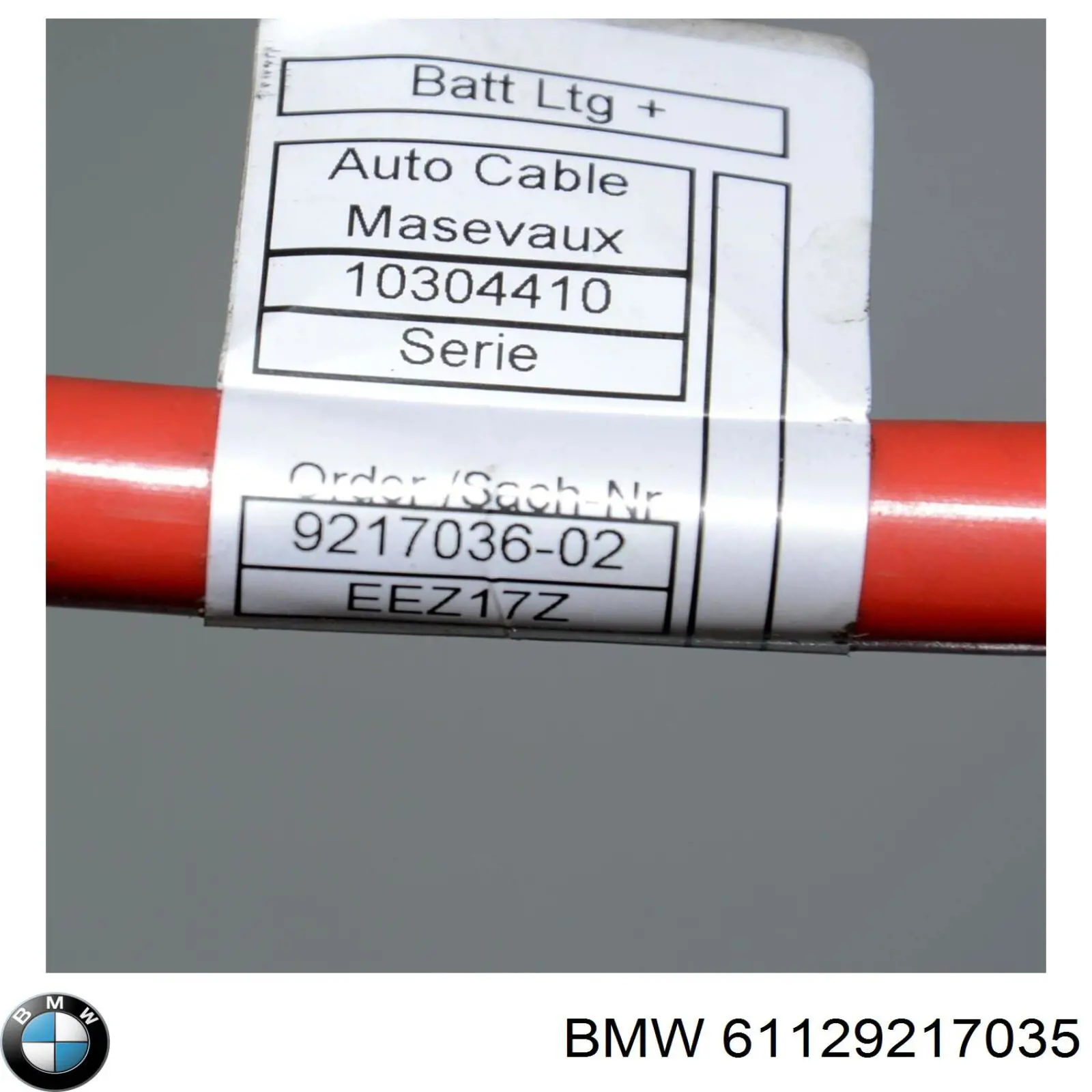 Кабель плюсової клеми акумулятора (АКБ) на BMW 5 (F10)
