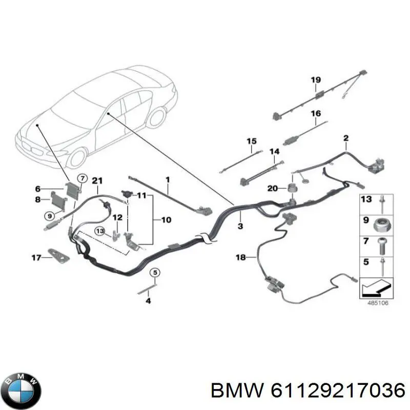 Кабель плюсової клеми акумулятора (АКБ) 61129217036 BMW