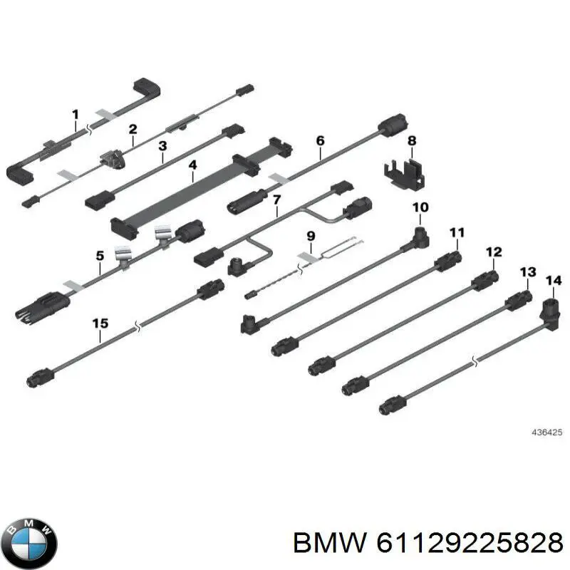  BMW 61129225828 ціна, від 9.77 USD