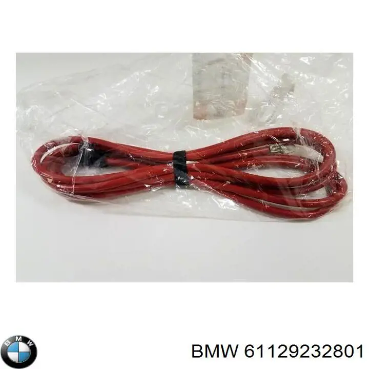  BMW 61129232801 ціна, від 63.35 USD