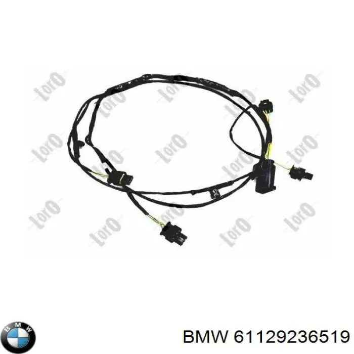 Купити 61129236519 BMW Блок управління пічкою