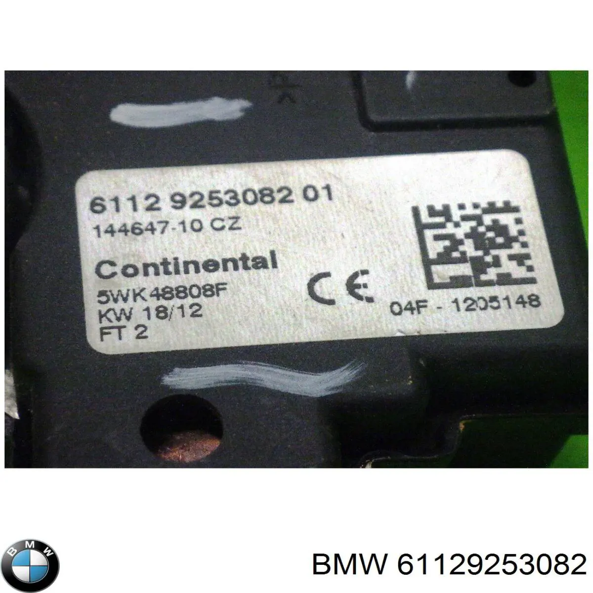 Кабель маси акумулятора (АКБ) BMW 9302358 ціна, від 12.68 USD