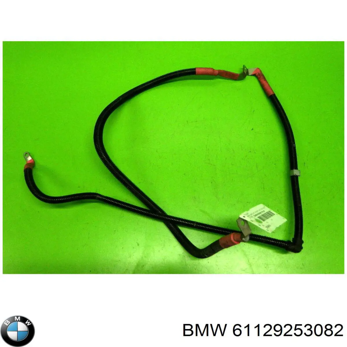 9302358 BMW Кабель маси акумулятора (АКБ)