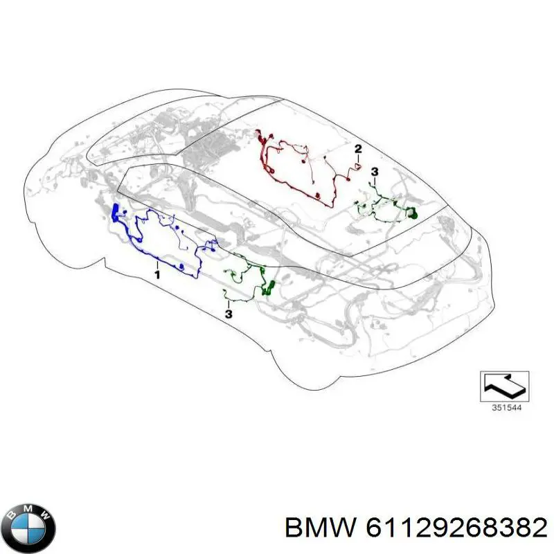 Купити 61129268382 BMW 