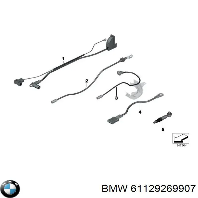  BMW 61129269907 ціна, від 63.33 USD