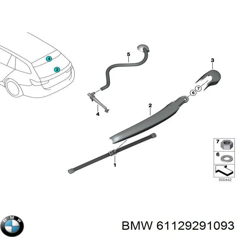 Купити 61129291093 BMW 