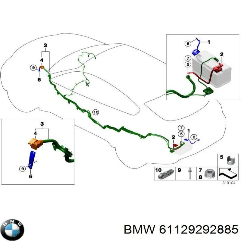  BMW 61129292885 ціна, від 55.73 USD