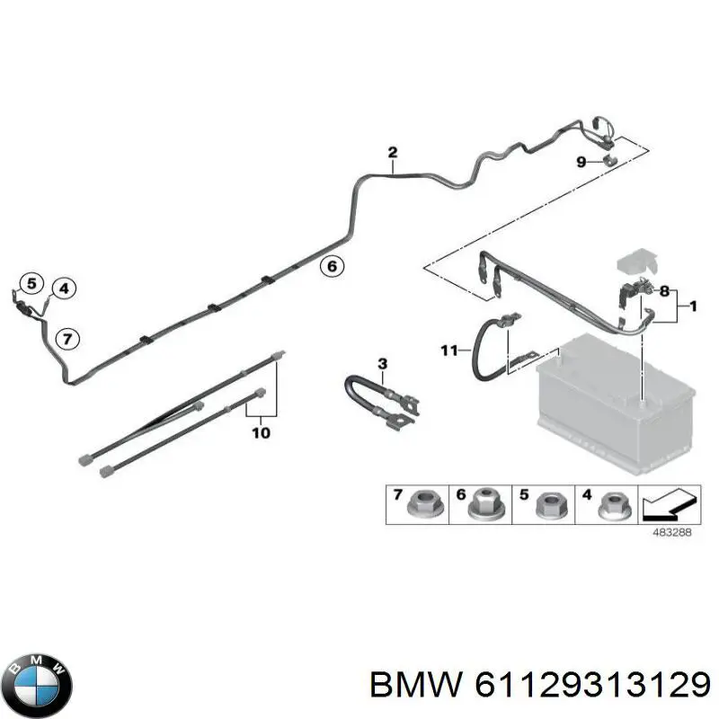 BMW 61129313129 ціна, від 164.70 USD