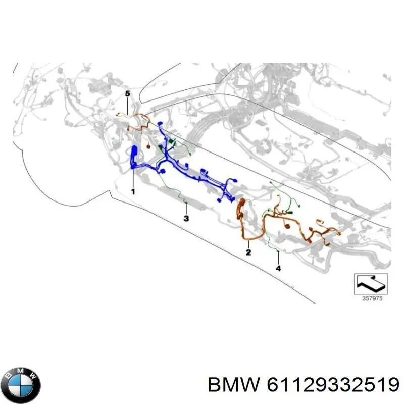 Купити 61129332519 BMW 